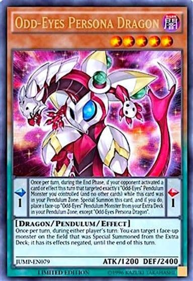 Odd Eyes Persona Dragon Shonen Jump Magazine Promos Yu-Gi-Oh! card