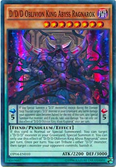 D D D Oblivion King Abyss Ragnarok OTS Tournament Pack 4 Yu-Gi-Oh! card
