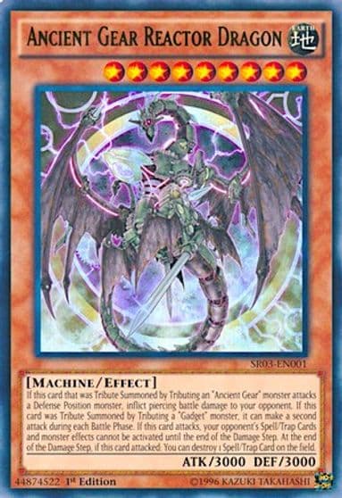 Ancient Gear Reactor Dragon Structure Deck: Machine Reactor Yu-Gi-Oh! card