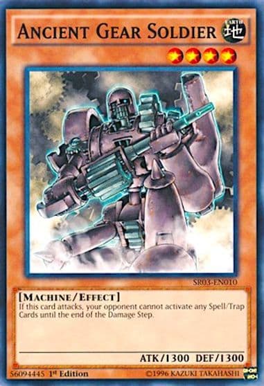 Ancient Gear Soldier Structure Deck: Machine Reactor Yu-Gi-Oh! card