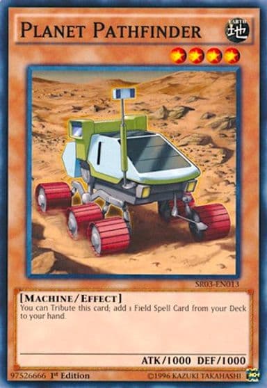 Planet Pathfinder Structure Deck: Machine Reactor Yu-Gi-Oh! card