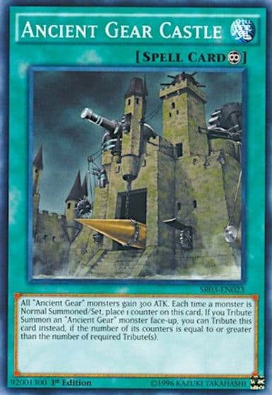 Ancient Gear Castle Structure Deck: Machine Reactor Yu-Gi-Oh! card