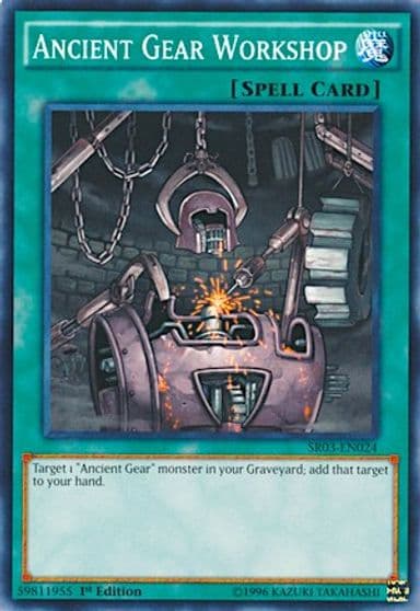 Ancient Gear Workshop Structure Deck: Machine Reactor Yu-Gi-Oh! card