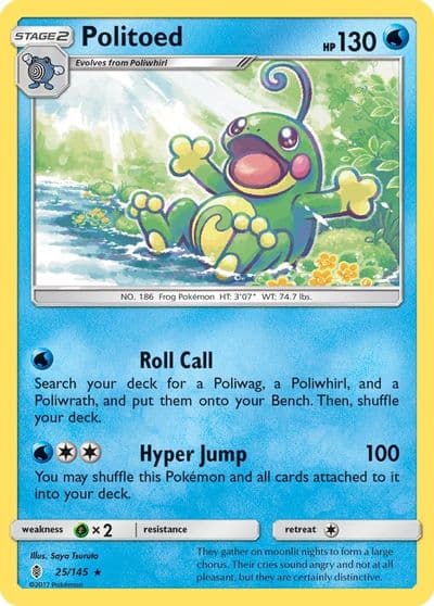 Politoed SM - Guardians Rising Pokemon card