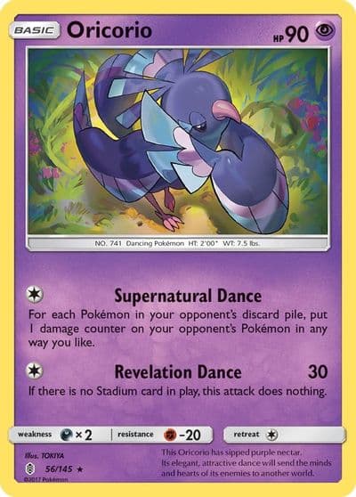 Oricorio (56) SM - Guardians Rising Pokemon card