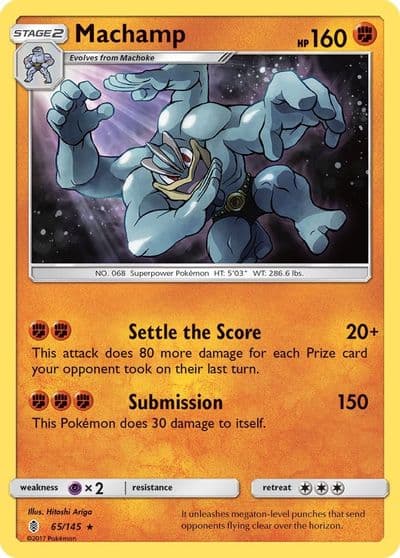 Machamp SM - Guardians Rising Pokemon card