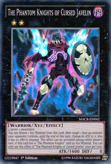 The Phantom Knights of Cursed Javelin Maximum Crisis Yu-Gi-Oh! card
