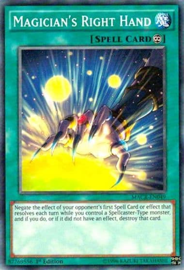 Magicians Right Hand Maximum Crisis Yu-Gi-Oh! card