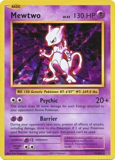 Mewtwo (Cracked Ice Holo) Deck Exclusives Pokemon card