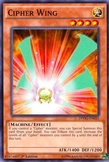 Cipher Wing Duelist Pack: Dimensional Guardians Yu-Gi-Oh! card