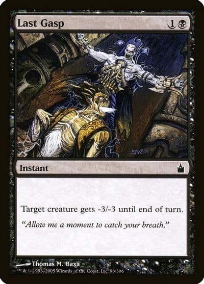 Last Gasp Ravnica: City of Guilds Magic card