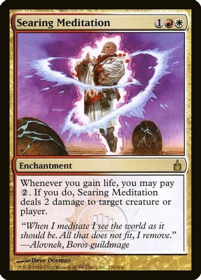 Searing Meditation Ravnica: City of Guilds Magic card