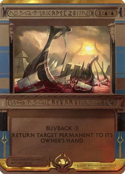 Capsize Masterpiece Series: Amonkhet Invocations Magic card
