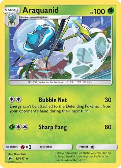Araquanid SM - Burning Shadows Pokemon card