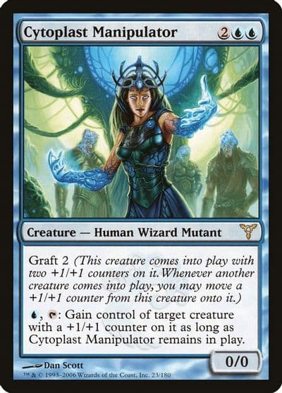 Cytoplast Manipulator Dissension Magic card