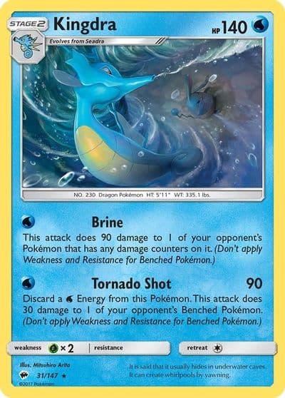 Kingdra SM - Burning Shadows Pokemon card
