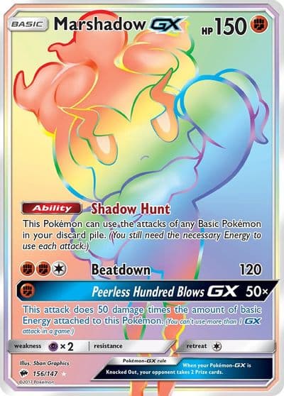 Marshadow GX (Secret) SM - Burning Shadows Pokemon card