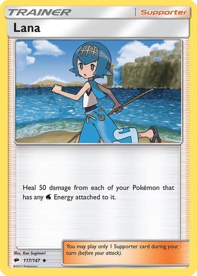 Lana SM - Burning Shadows Pokemon card
