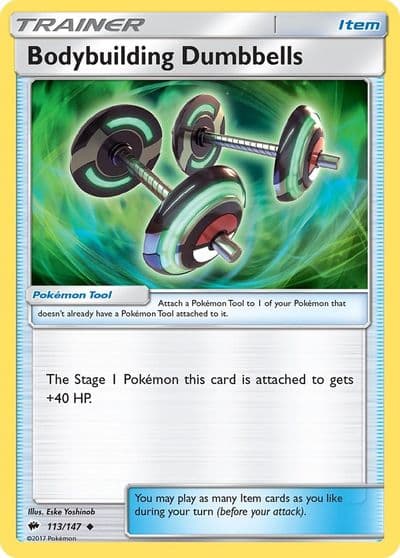 Bodybuilding Dumbbells SM - Burning Shadows Pokemon card