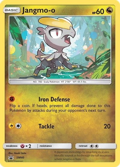 Jangmo-o - SM40 SM Promos Pokemon card