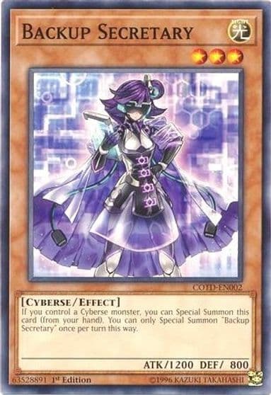 Backup Secretary Code of the Duelist Yu-Gi-Oh! card