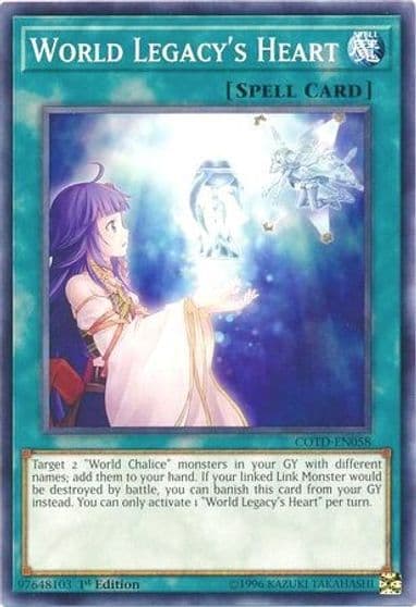 World Legacys Heart Code of the Duelist Yu-Gi-Oh! card