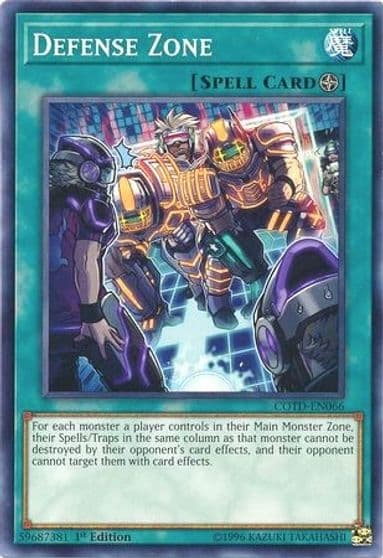 Defense Zone Code of the Duelist Yu-Gi-Oh! card