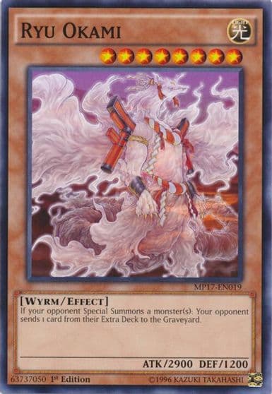 Ryu Okami 2017 Mega-Tins Mega Pack Yu-Gi-Oh! card