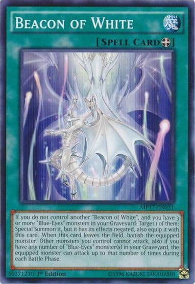 Beacon of White 2017 Mega-Tins Mega Pack Yu-Gi-Oh! card