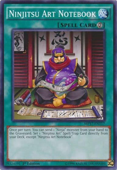 Ninjitsu Art Notebook 2017 Mega-Tins Mega Pack Yu-Gi-Oh! card