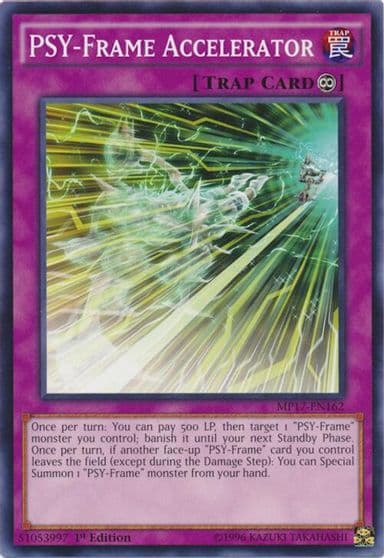 PSY Frame Accelerator 2017 Mega-Tins Mega Pack Yu-Gi-Oh! card