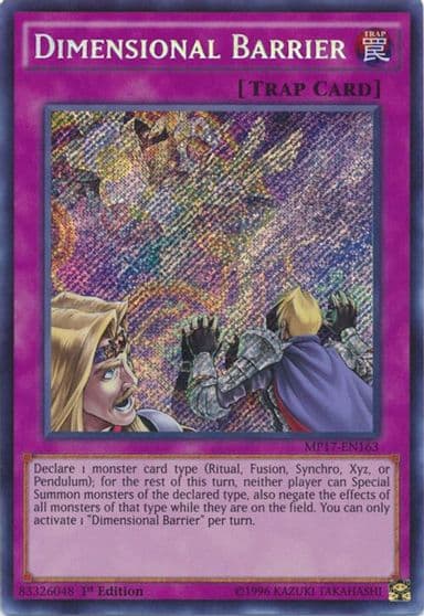 Dimensional Barrier 2017 Mega-Tins Mega Pack Yu-Gi-Oh! card