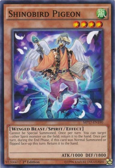 Shinobird Pigeon 2017 Mega-Tins Mega Pack Yu-Gi-Oh! card