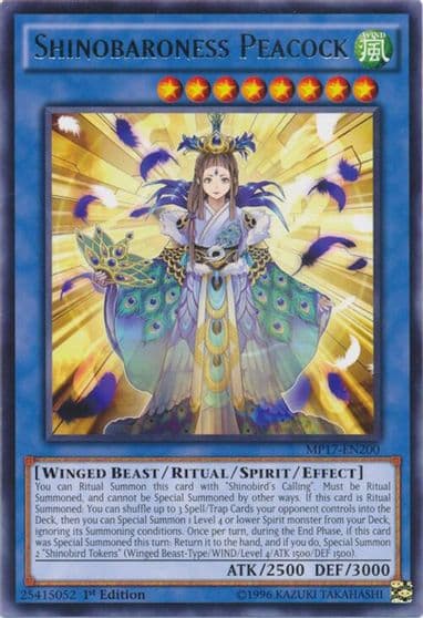 Shinobaroness Peacock 2017 Mega-Tins Mega Pack Yu-Gi-Oh! card