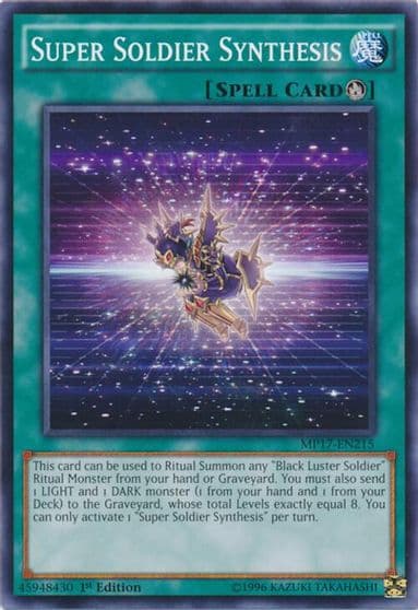 Super Soldier Synthesis 2017 Mega-Tins Mega Pack Yu-Gi-Oh! card