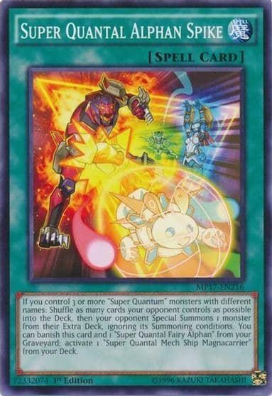 Super Quantal Alphan Spike 2017 Mega-Tins Mega Pack Yu-Gi-Oh! card
