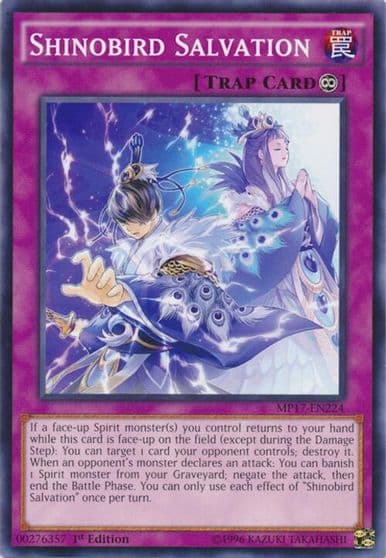 Shinobird Salvation 2017 Mega-Tins Mega Pack Yu-Gi-Oh! card