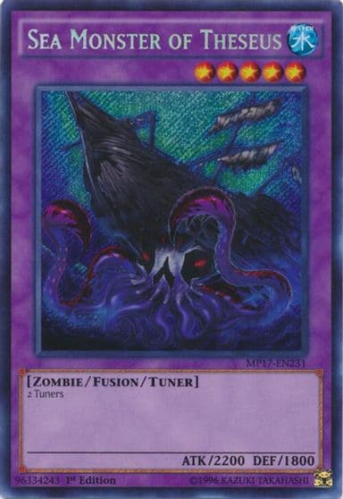 Sea Monster of Theseus 2017 Mega-Tins Mega Pack Yu-Gi-Oh! card