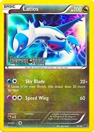 Latios (Dragon Vault) Blister Exclusives Pokemon card