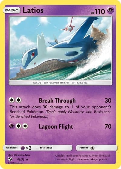 Latios Shining Legends Pokemon card