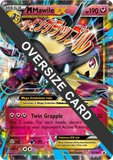 M Mawile EX - XY104 Jumbo Cards Pokemon card