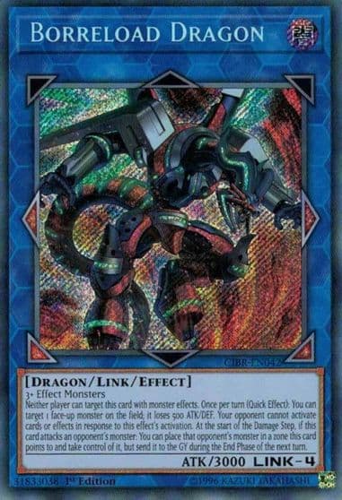 Borreload Dragon Circuit Break Yu-Gi-Oh! card