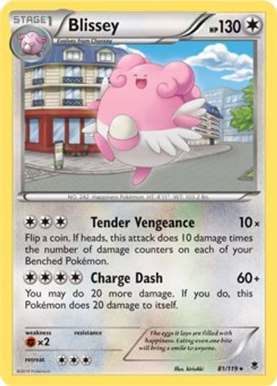 Blissey (Cosmos Holo) Miscellaneous Cards & Products Pokemon card