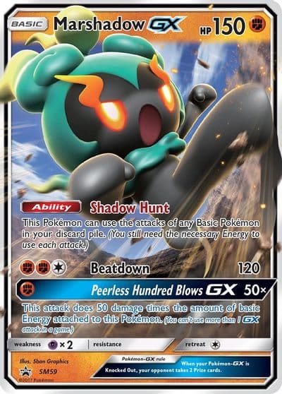 Marshadow GX - SM59 SM Promos Pokemon card