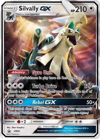 Silvally GX - SM91 SM Promos Pokemon card