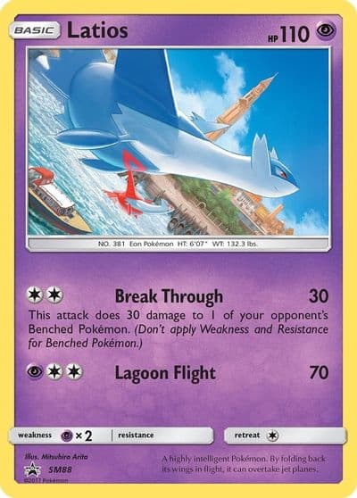 Latios - SM88 SM Promos Pokemon card