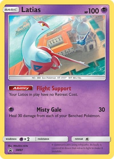Latias - SM87 SM Promos Pokemon card