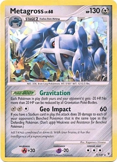 Metagross (Cracked Ice Holo) Blister Exclusives Pokemon card