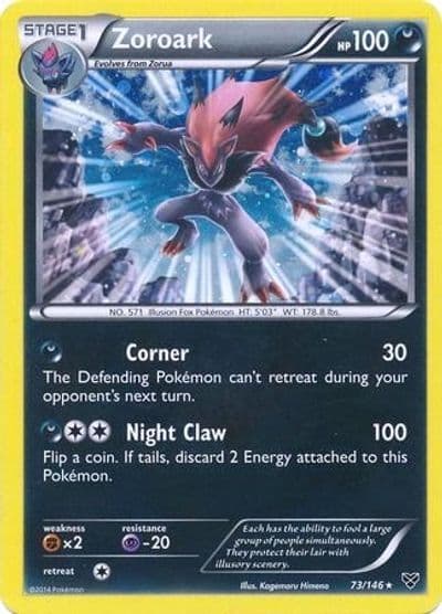 Zoroark (Cosmos Holo) Blister Exclusives Pokemon card