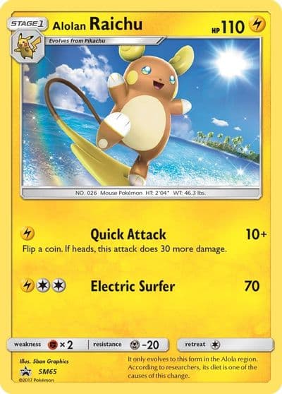 Alolan Raichu - SM65 (#25 Pikachu Stamped) Battle Academy Pokemon card